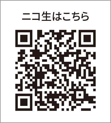 QRコード