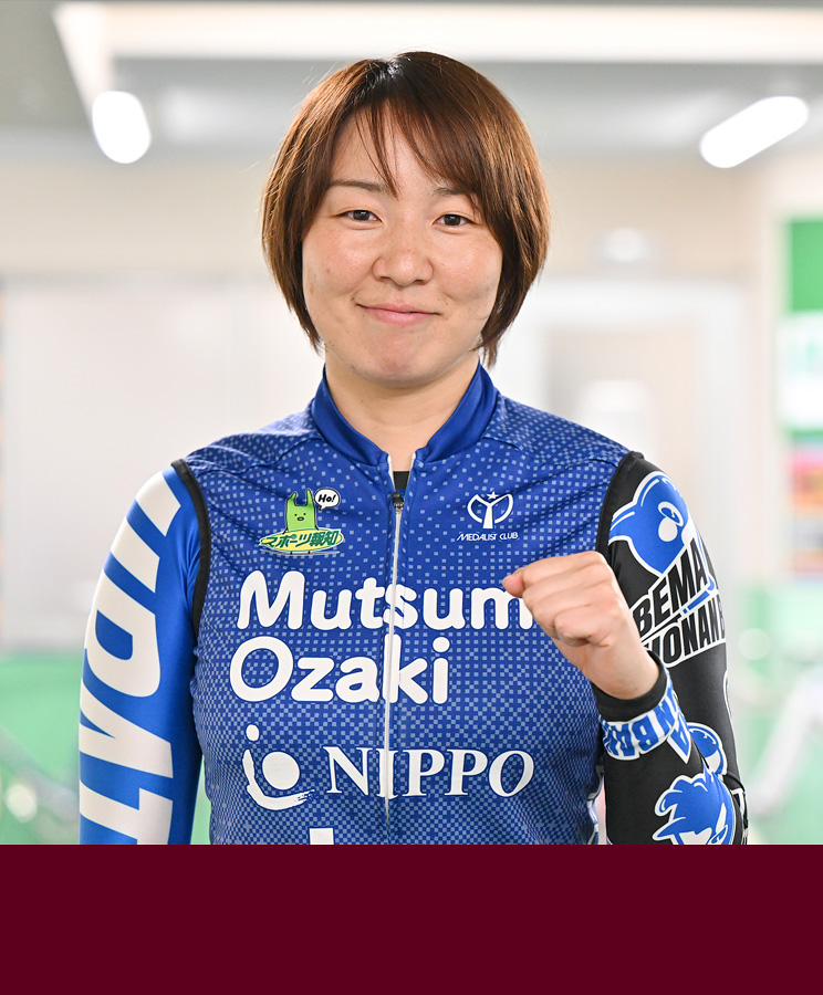 KEIRINグランプリ2024SHIZUOKA