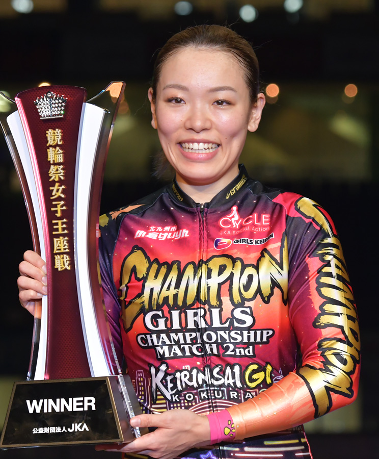 佐藤　水菜