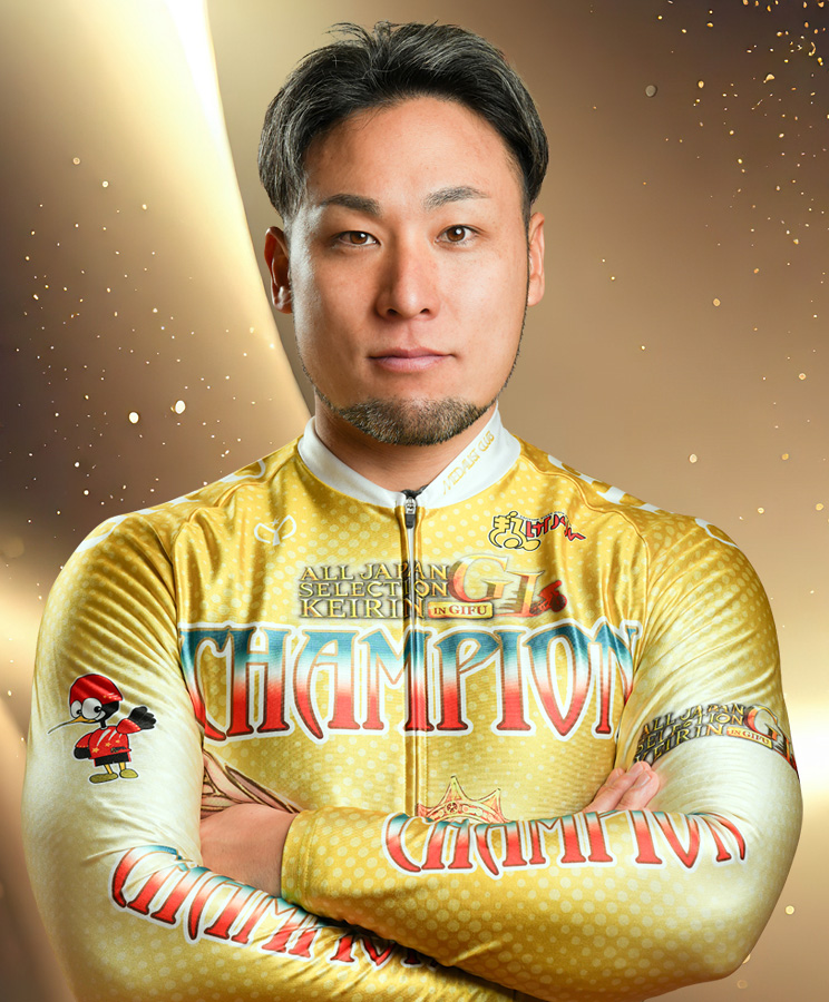 郡司 浩平
