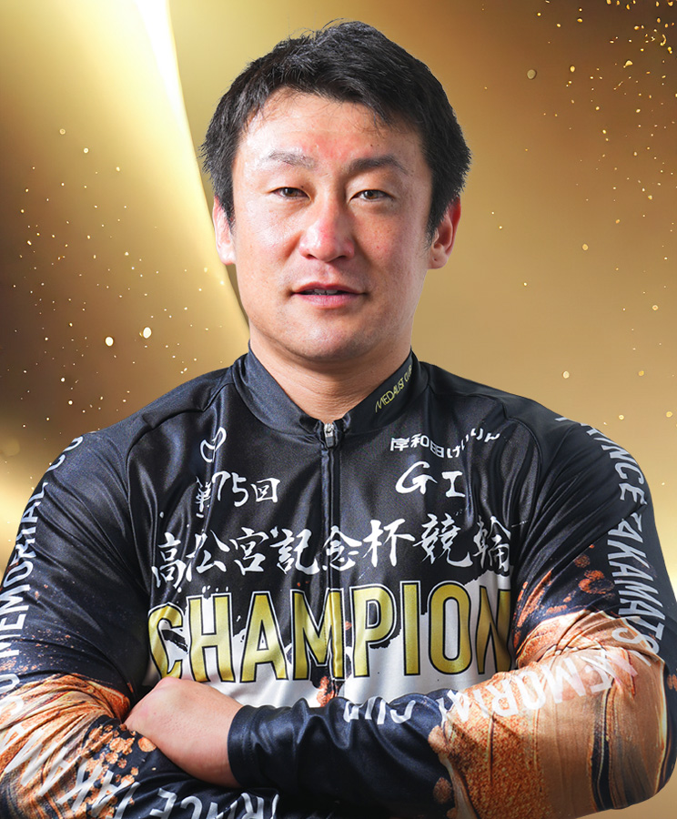 北井 佑季