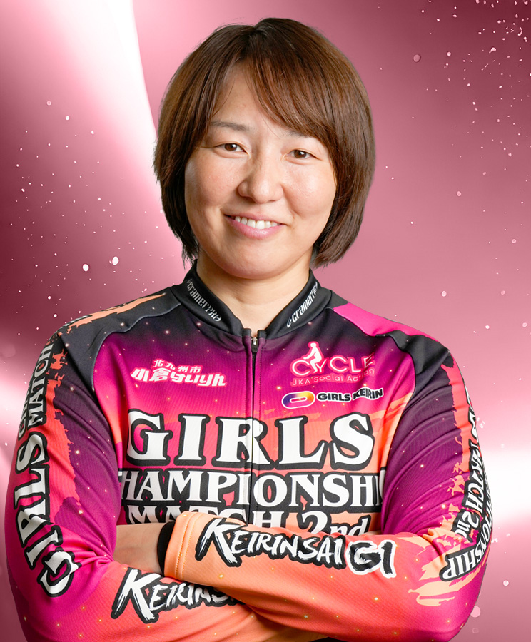 尾崎　睦