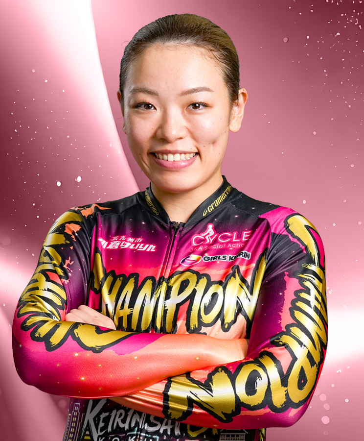 佐藤　水菜