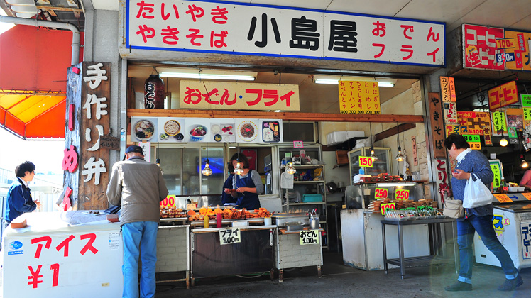 小島屋（西側売店）