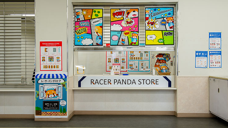 RACER PANDA STORE